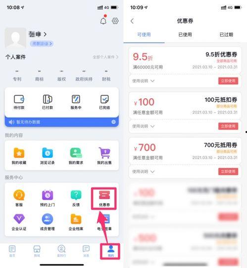 国产a网
